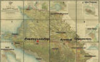 Gamle kart over Kaukasus.  Kuban-regionen.  Historien om dannelsen av Kuban-regionen
