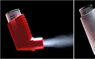Inhalatori za bronhijalnu astmu: nazivi i cijene lijekova