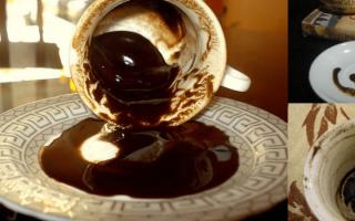 커피 찌꺼기에 대한 운세 : 쥐-기호의 의미