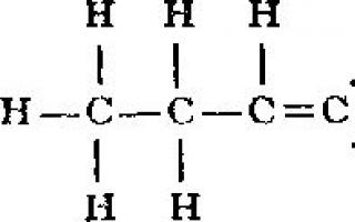 Doğal polimer - formül ve uygulama