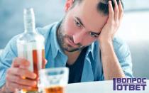 Hur man botar alkoholism själv hemma Är det möjligt att bota en alkoholist